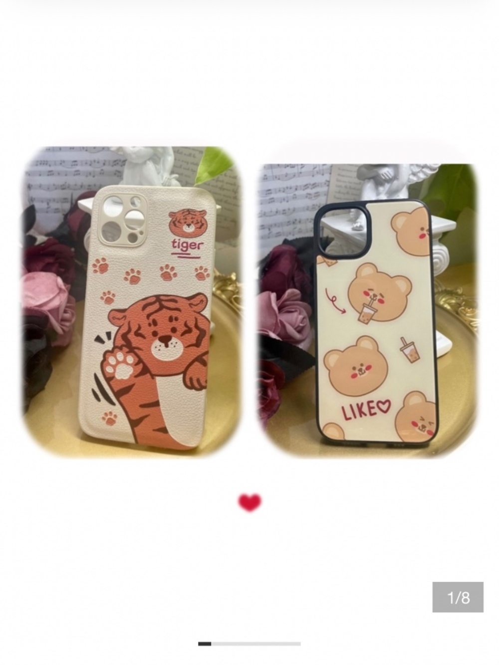2 items.iPhone 12/13/PRO/PROMAX/MINI tiger and bear case, cute case,cartoon case